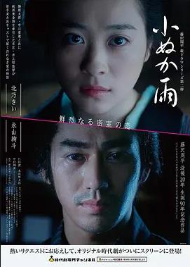 八十年代小媳妇年代生活短剧在线观看完整版